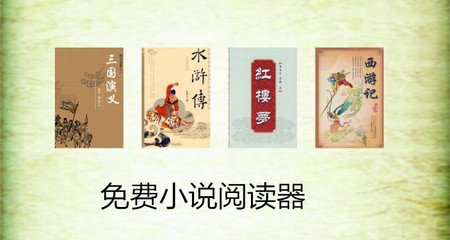 华体会app官网入口手机版下载安装